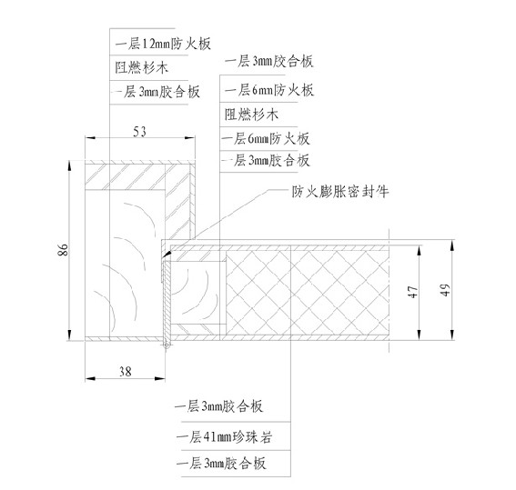 重慶木質防火門.jpg